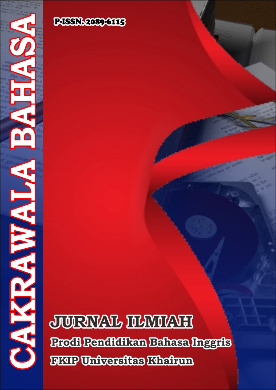 Gambar Beranda Jurnal